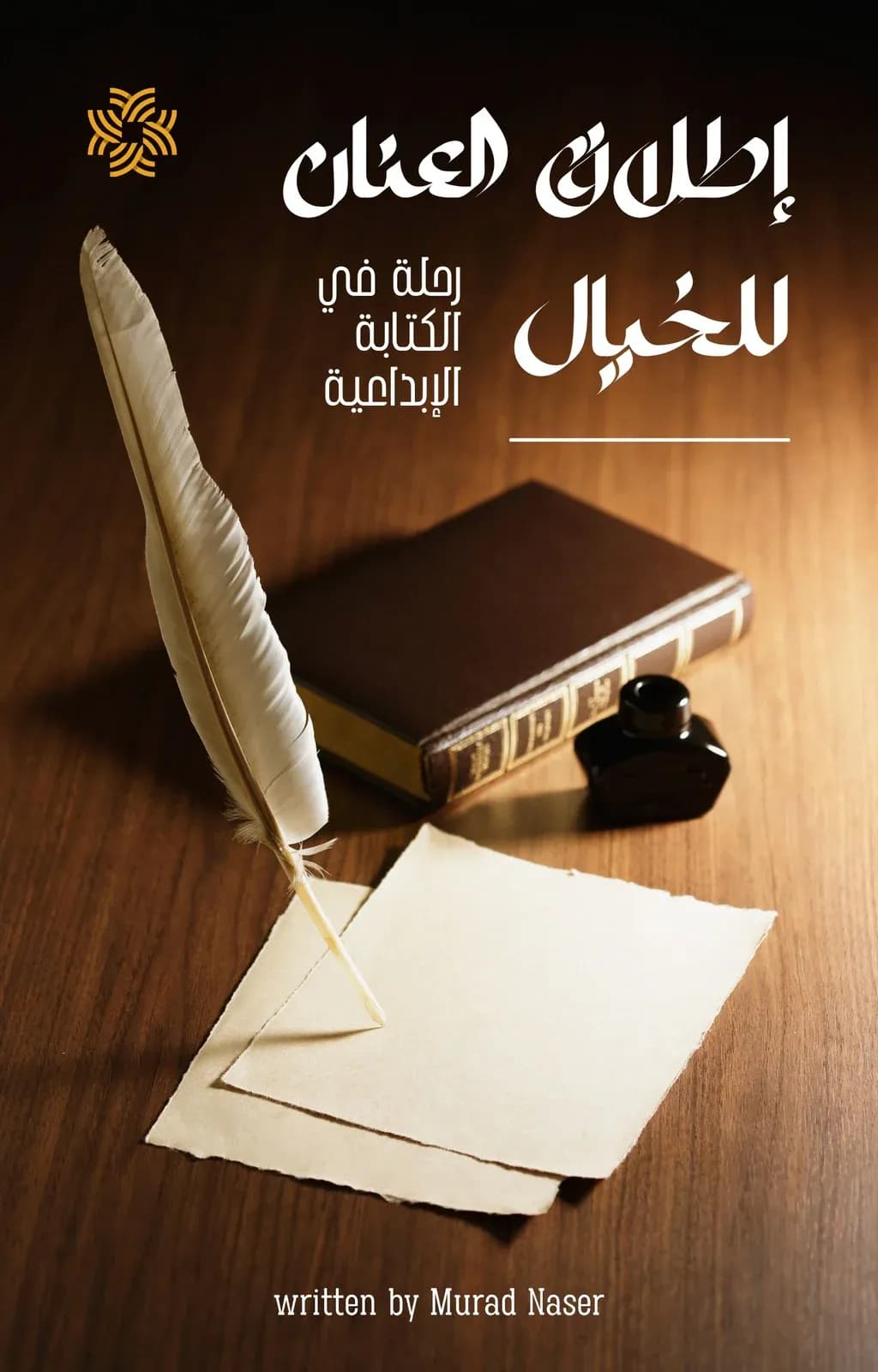 1024w-qxG3rZiZjqo.webp