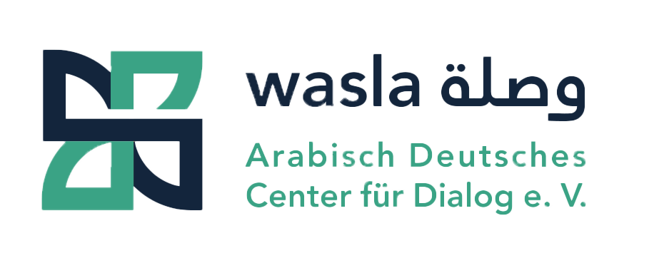 Wasla Logo